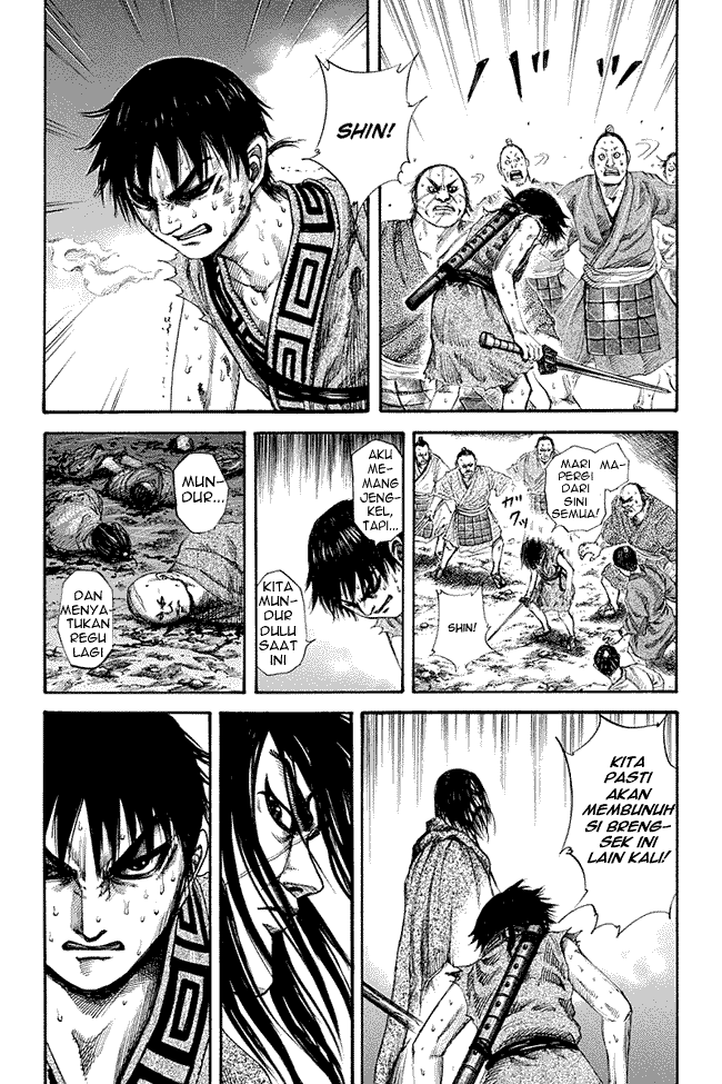 kingdom - Chapter: 143