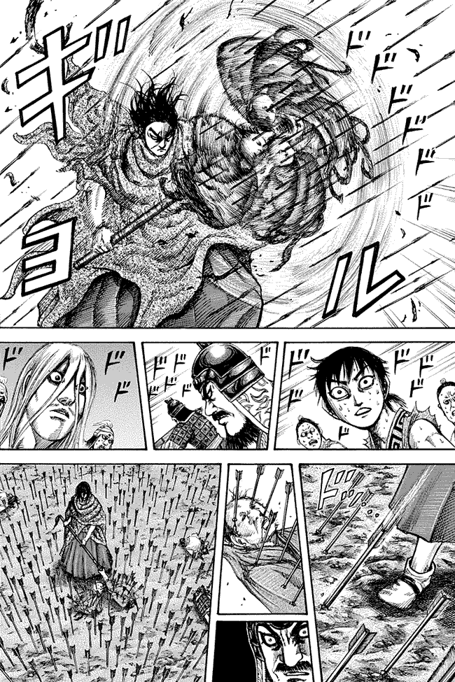 kingdom - Chapter: 143