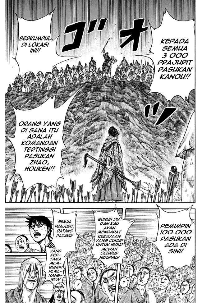 kingdom - Chapter: 143