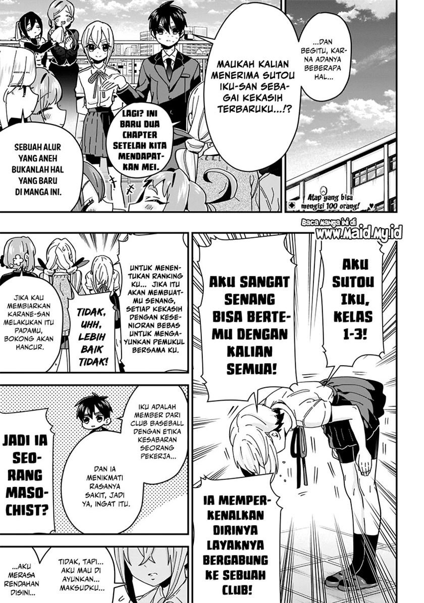 kimi-no-koto-ga-dai-dai-dai-dai-daisuki-na-100-ri-no-kanojo - Chapter: 34