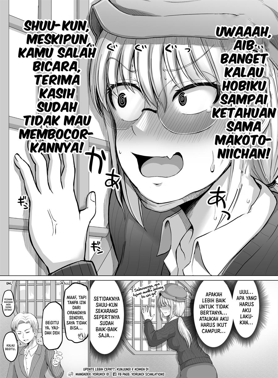 kore-kara-dandan-shiawase-ni-natte-iku-kowai-onna-joushi - Chapter: 108