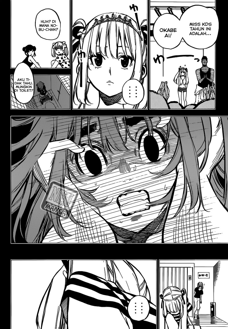 akb49-renai-kinshi-jourei - Chapter: 96