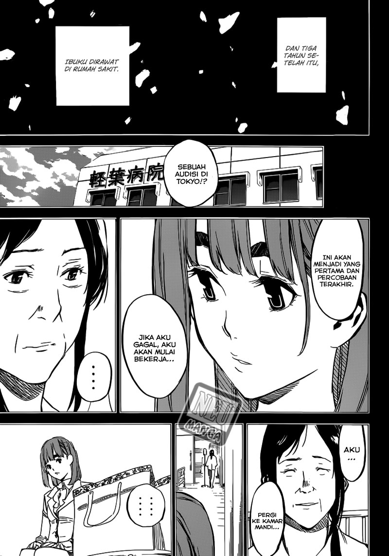 akb49-renai-kinshi-jourei - Chapter: 96