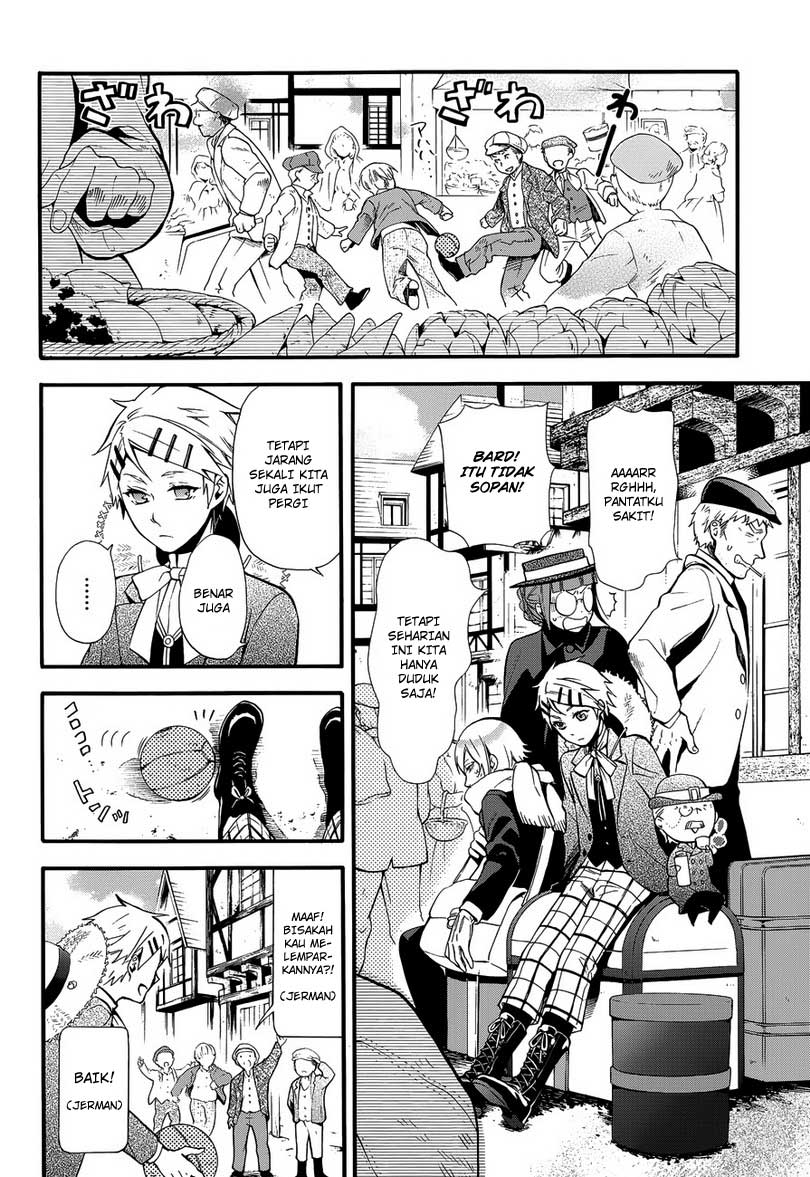 kuroshitsuji - Chapter: 87