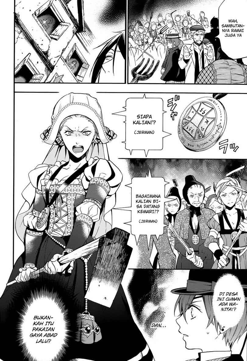 kuroshitsuji - Chapter: 87