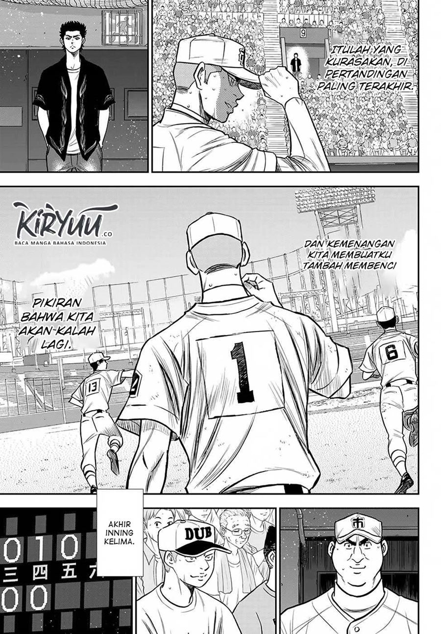 diamond-no-ace-act-2 - Chapter: 238