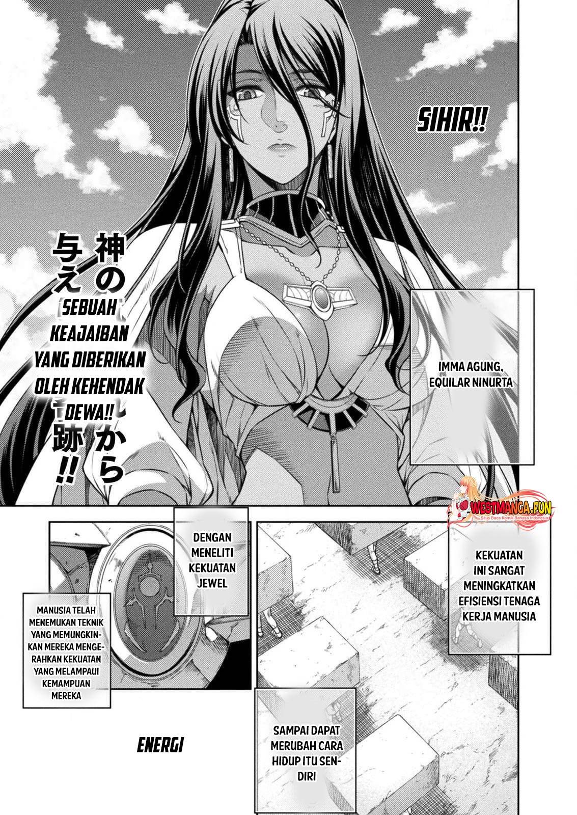 ponkotsu-megami-no-isekai-sousei-roku - Chapter: 7