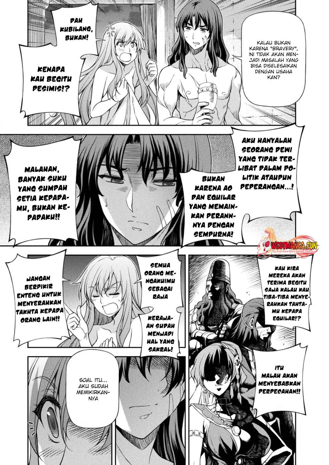 ponkotsu-megami-no-isekai-sousei-roku - Chapter: 7