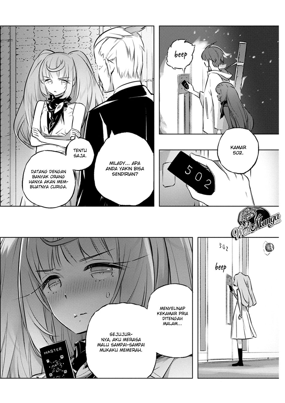 kimi-to-boku-no-saigo-no-senjou-arui-wa-sekai-ga-hajimaru-seisen - Chapter: 27