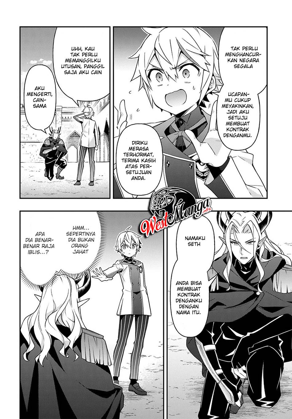 tensei-kizoku-no-isekai-boukenroku-jichou-wo-shiranai-kamigami-no-shito - Chapter: 28