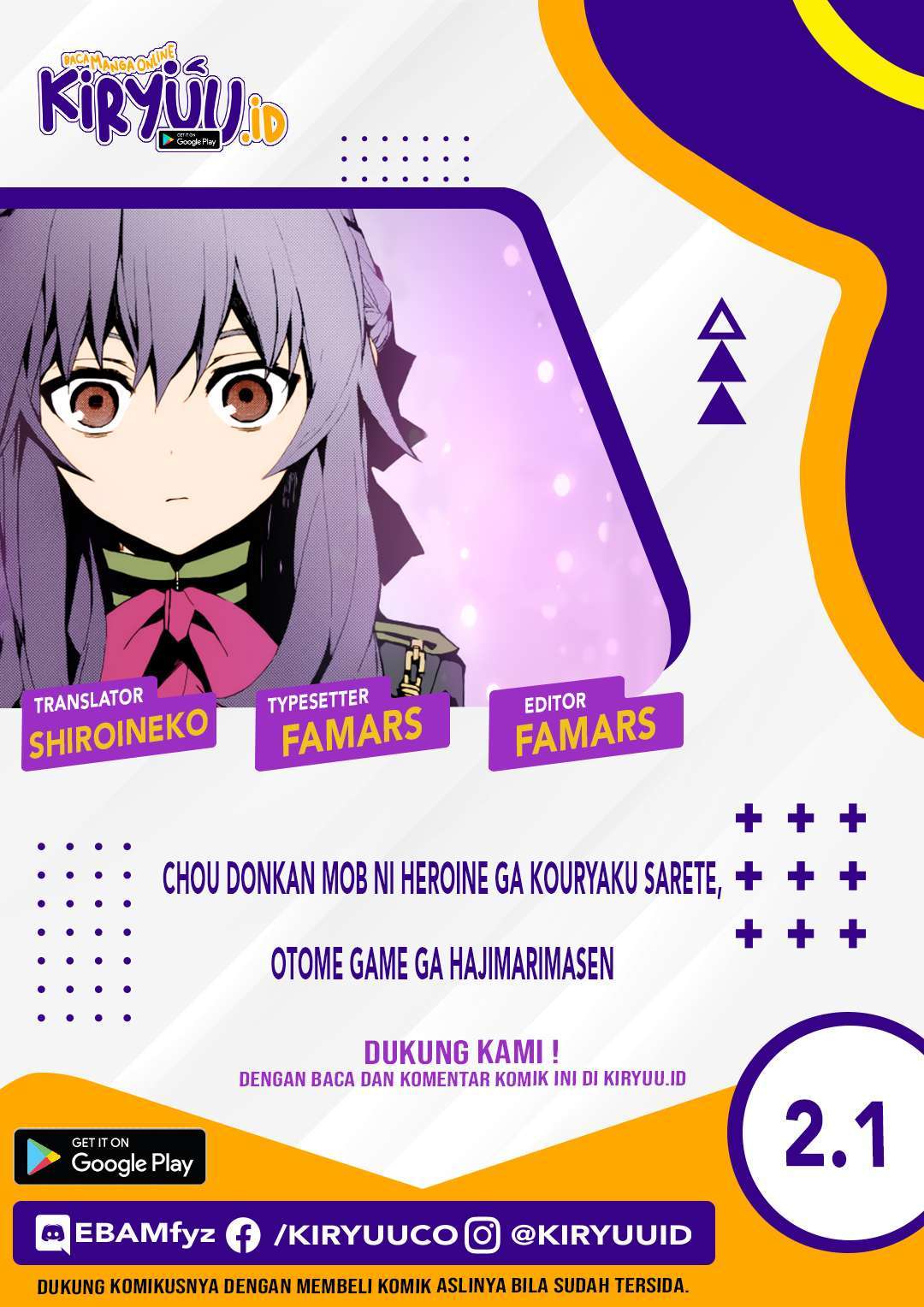 chou-donkan-mob-ni-heroine-ga-kouryaku-sarete-otome-game-ga-hajimarimasen - Chapter: 2.1