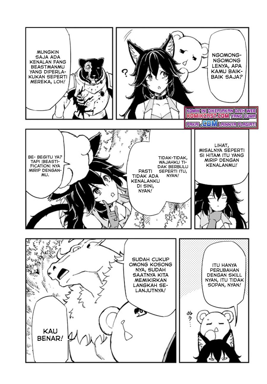 genkai-level-1-kara-no-nariagari - Chapter: 16.1