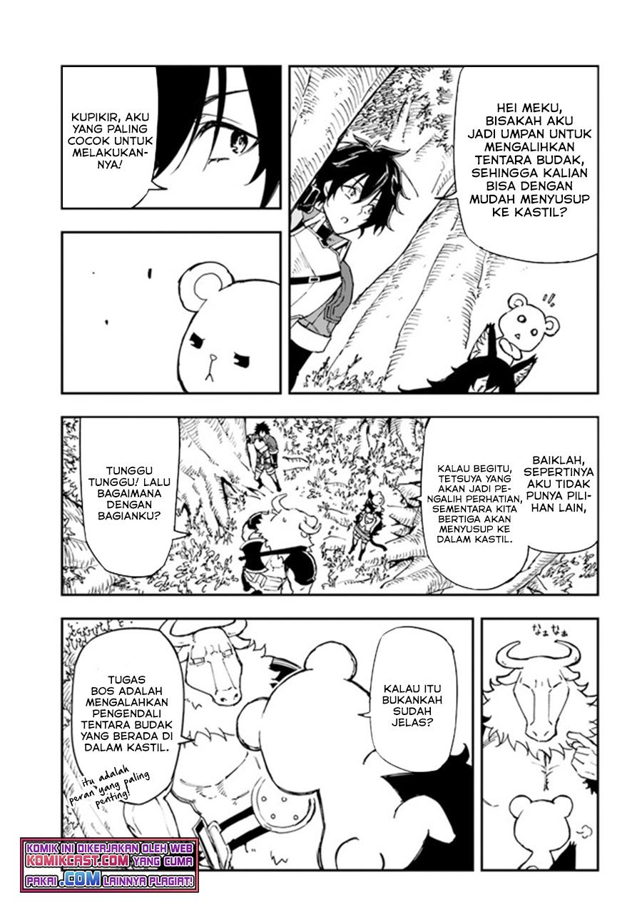 genkai-level-1-kara-no-nariagari - Chapter: 16.1