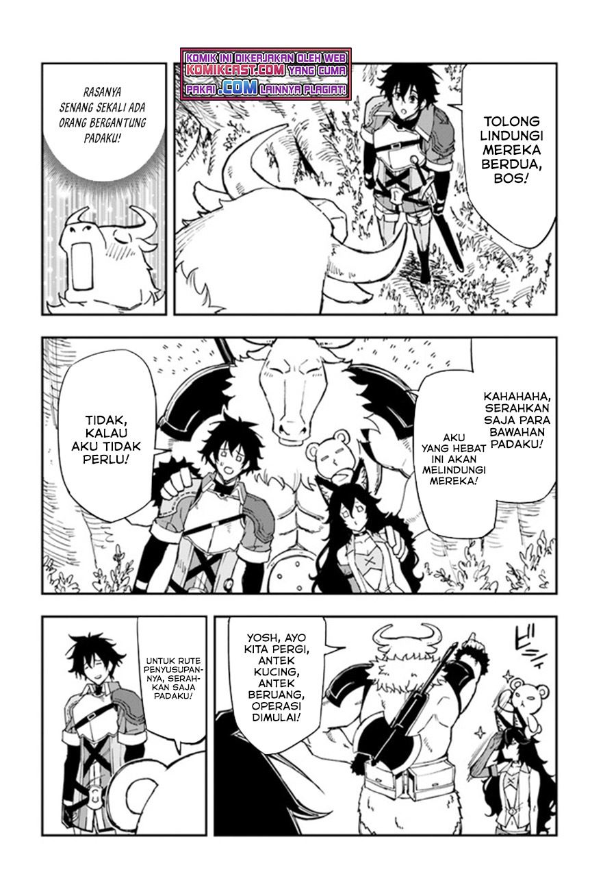 genkai-level-1-kara-no-nariagari - Chapter: 16.1