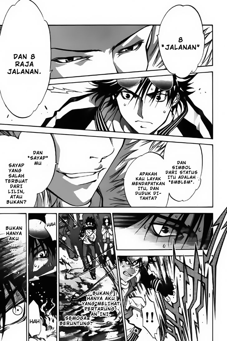 air-gear - Chapter: 22