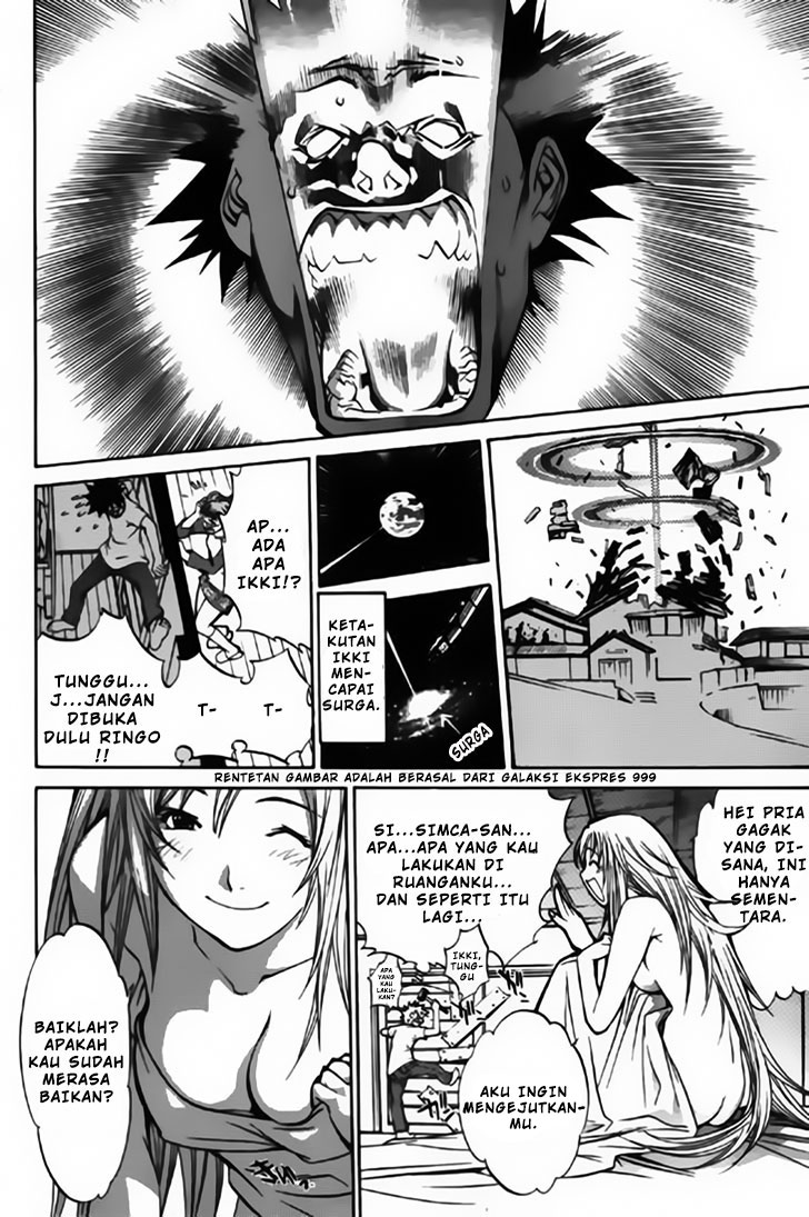 air-gear - Chapter: 22