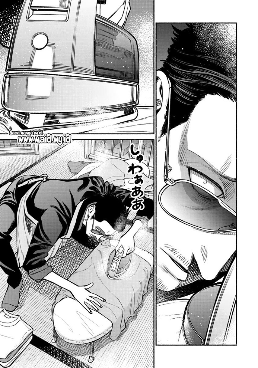 gokushufudou-the-way-of-the-house-husband - Chapter: 63