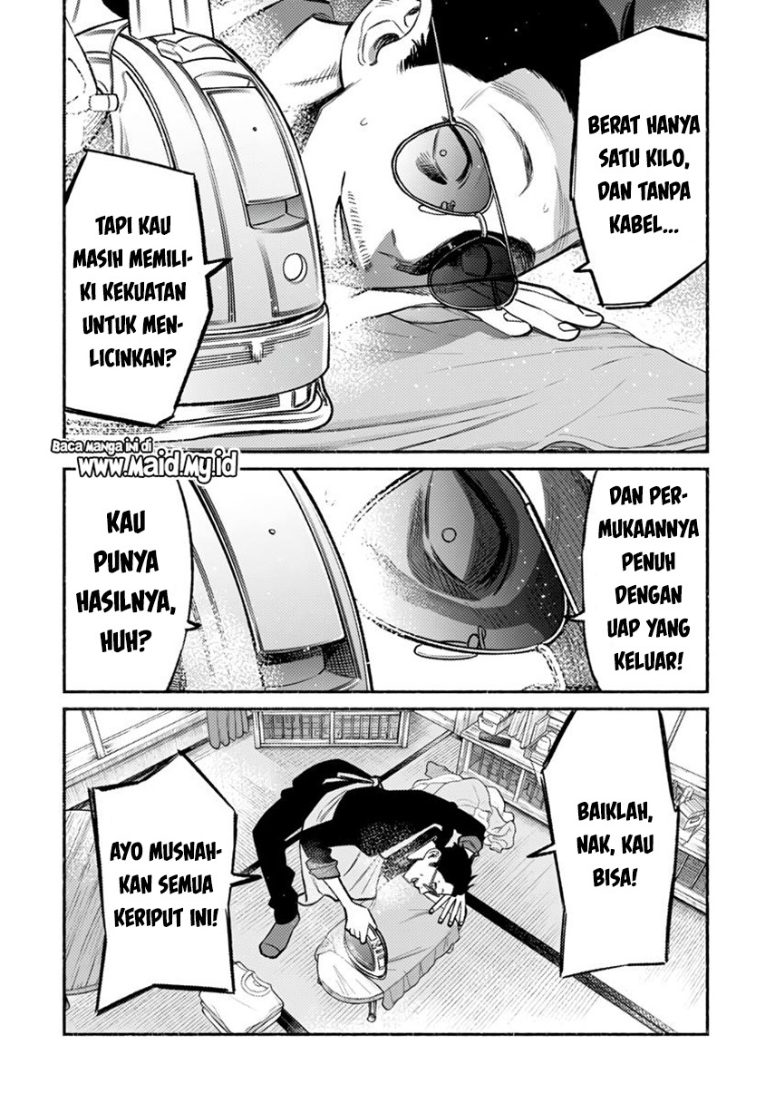 gokushufudou-the-way-of-the-house-husband - Chapter: 63