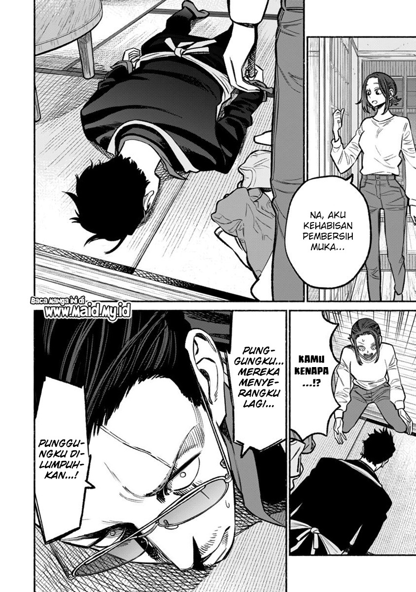 gokushufudou-the-way-of-the-house-husband - Chapter: 63