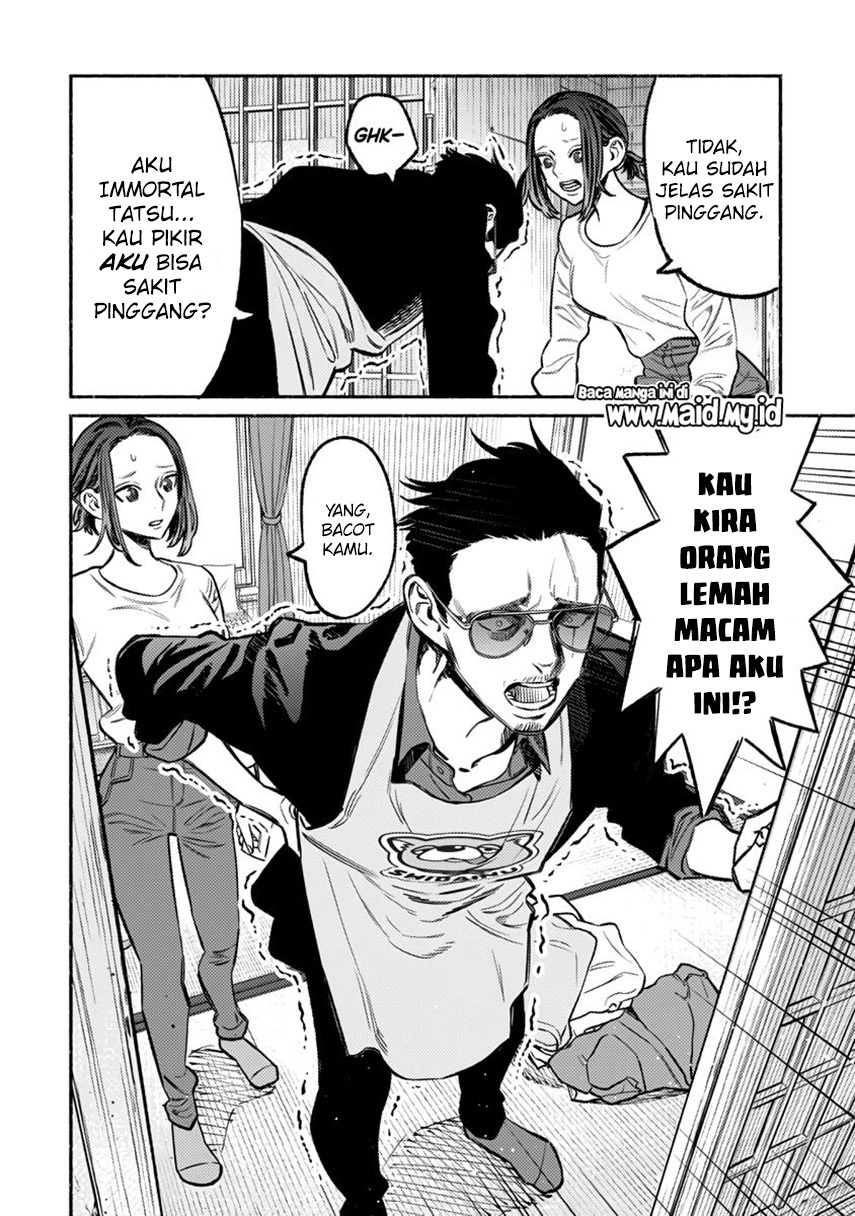 gokushufudou-the-way-of-the-house-husband - Chapter: 63