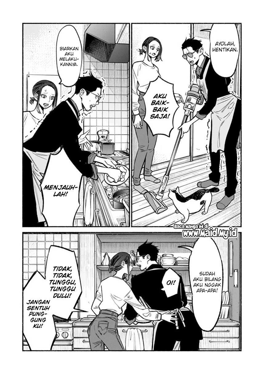 gokushufudou-the-way-of-the-house-husband - Chapter: 63