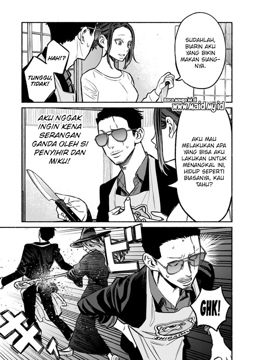 gokushufudou-the-way-of-the-house-husband - Chapter: 63