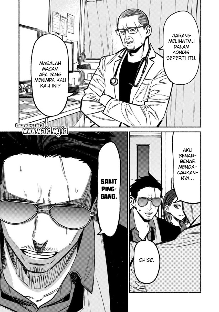 gokushufudou-the-way-of-the-house-husband - Chapter: 63