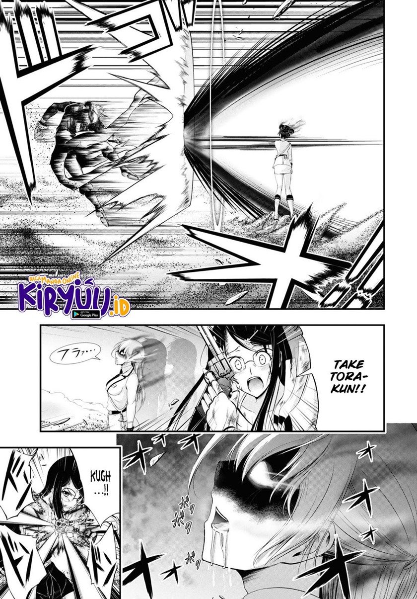 plunderer - Chapter: 74