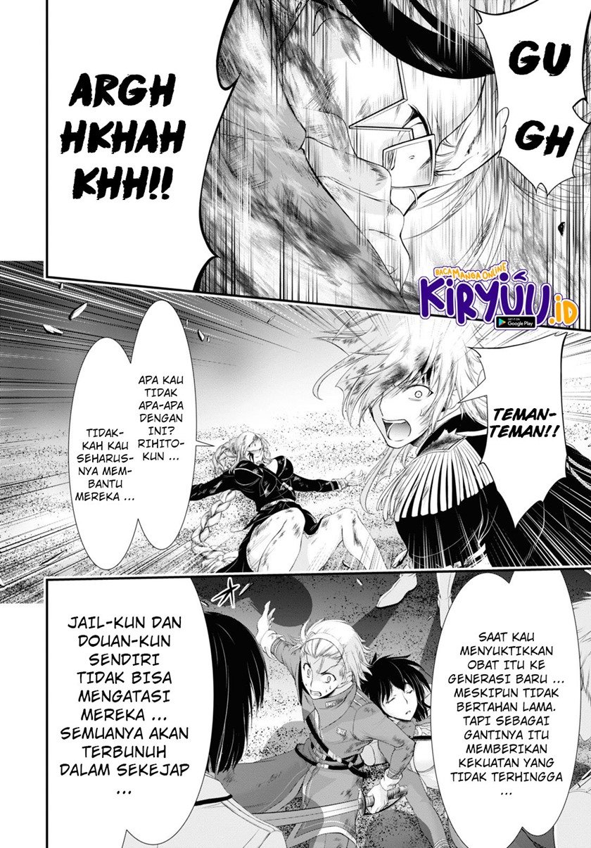 plunderer - Chapter: 74