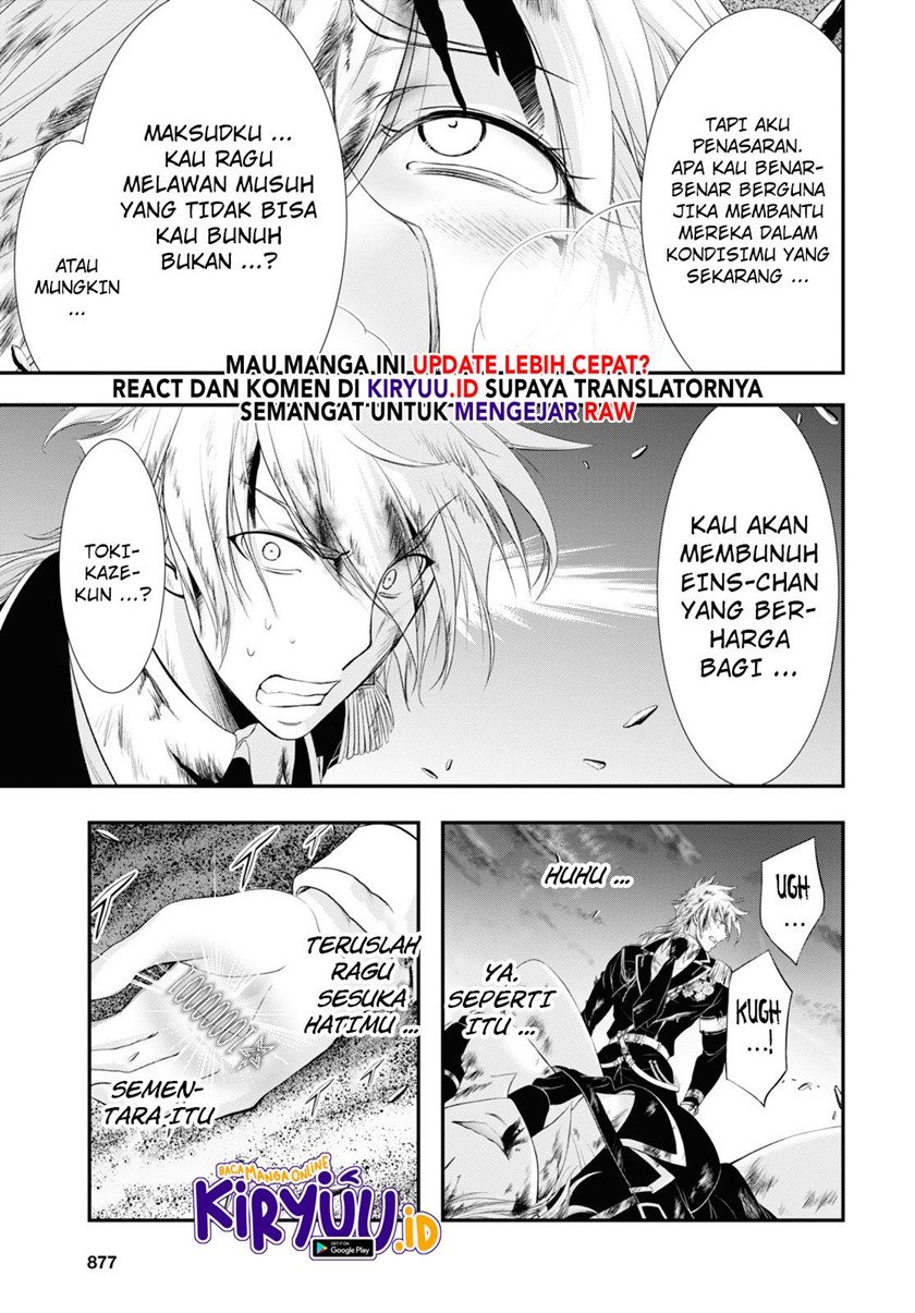 plunderer - Chapter: 74