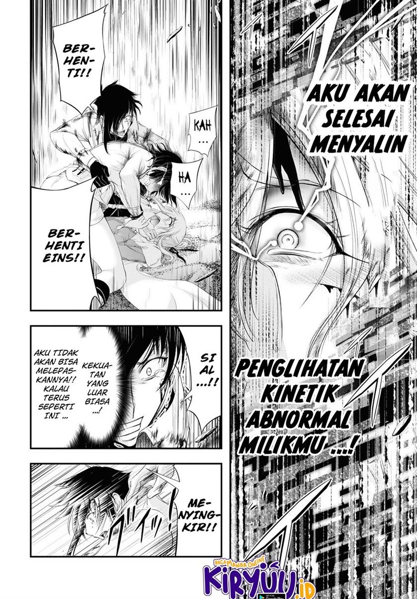 plunderer - Chapter: 74