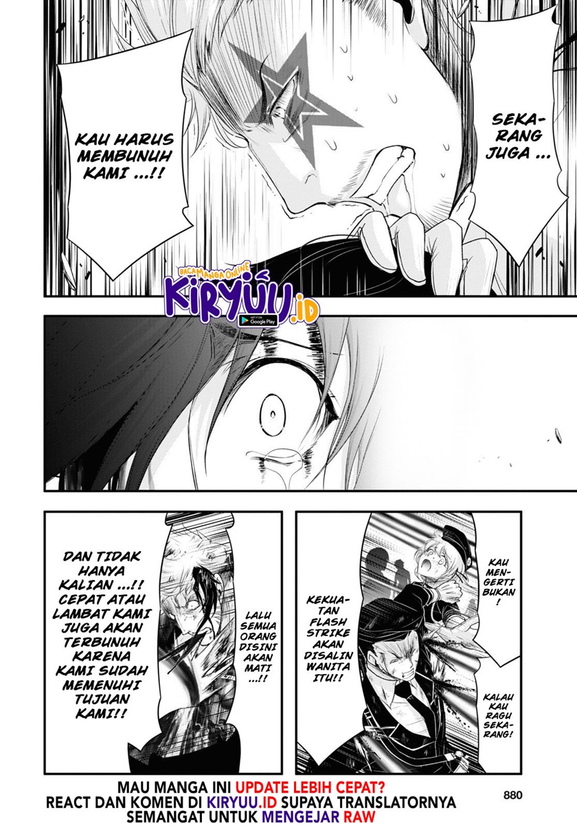plunderer - Chapter: 74