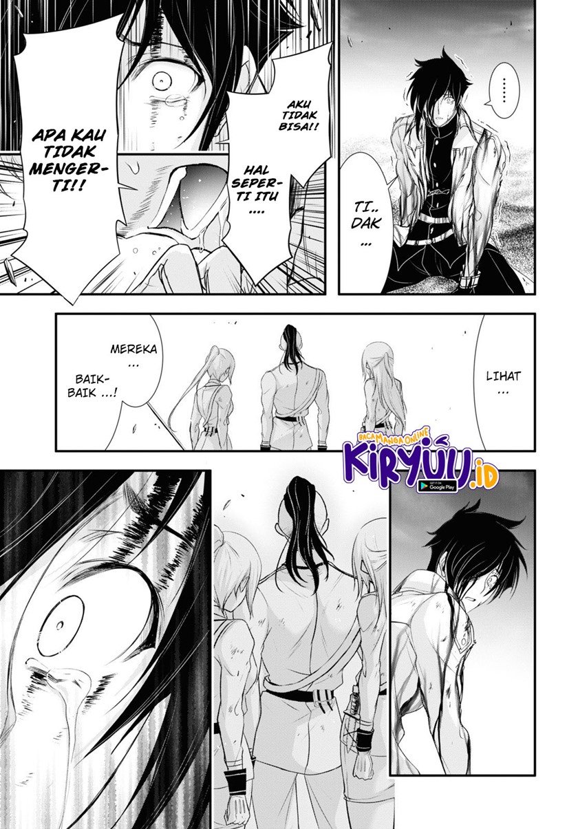plunderer - Chapter: 74