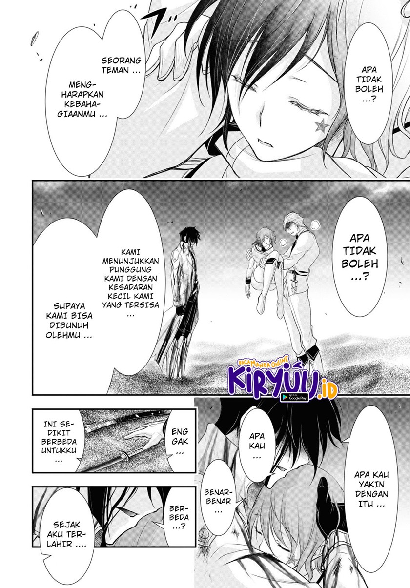 plunderer - Chapter: 74