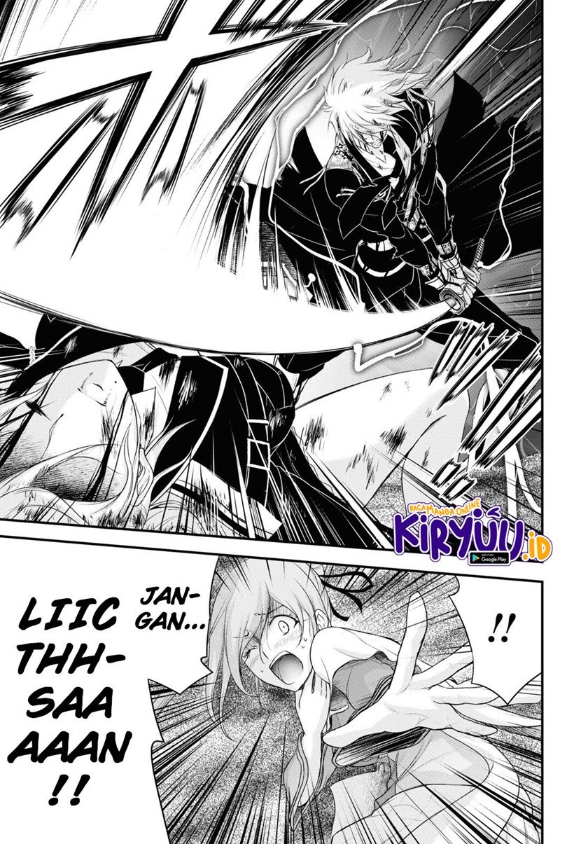 plunderer - Chapter: 74