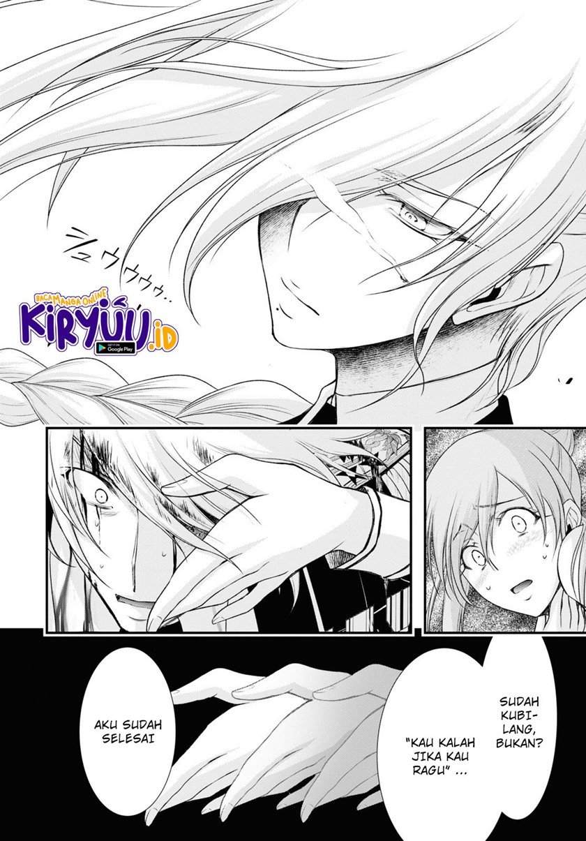 plunderer - Chapter: 74