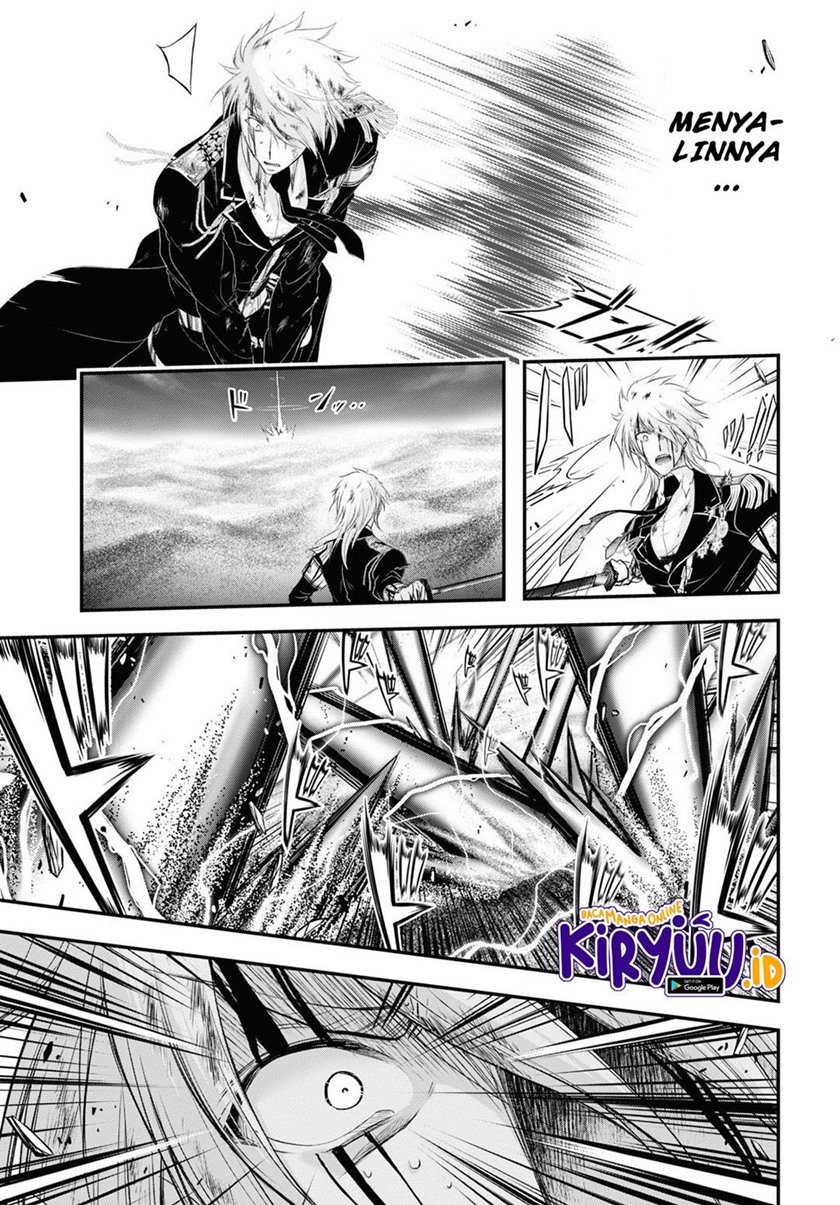 plunderer - Chapter: 74
