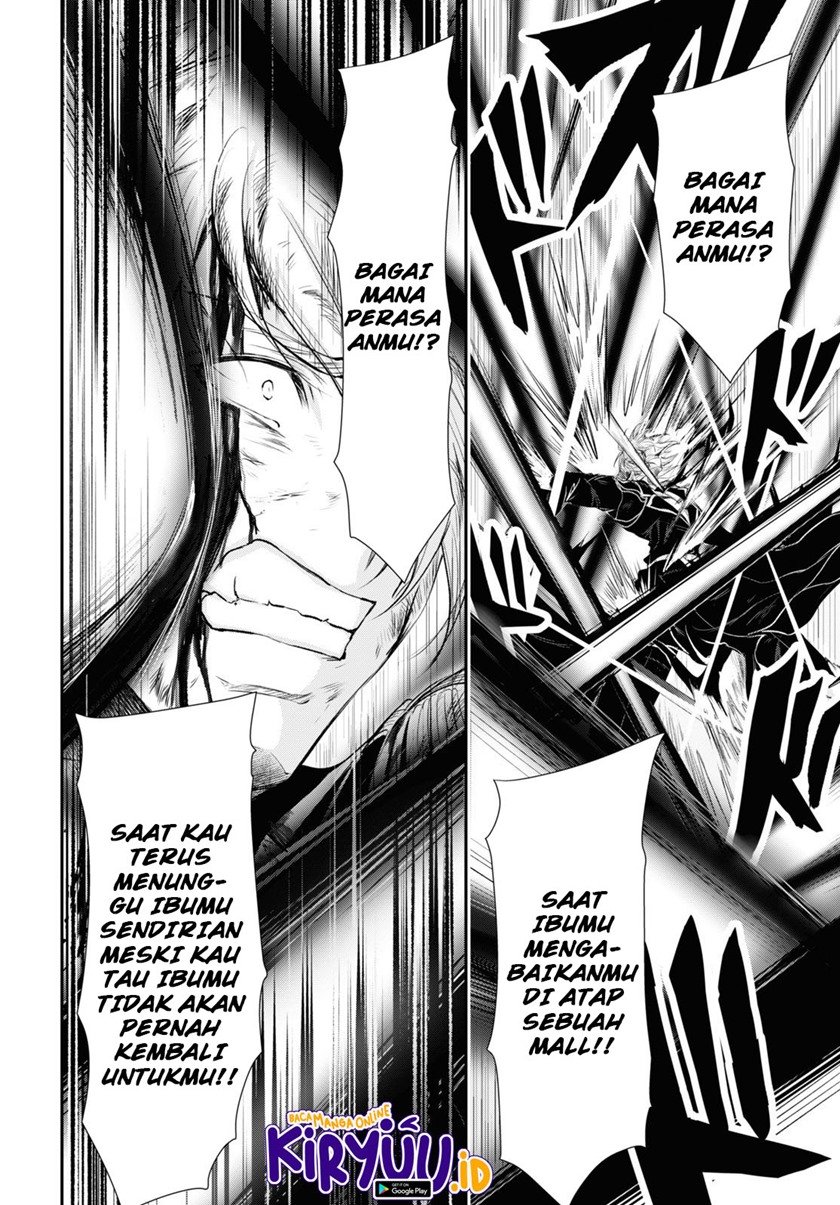 plunderer - Chapter: 74
