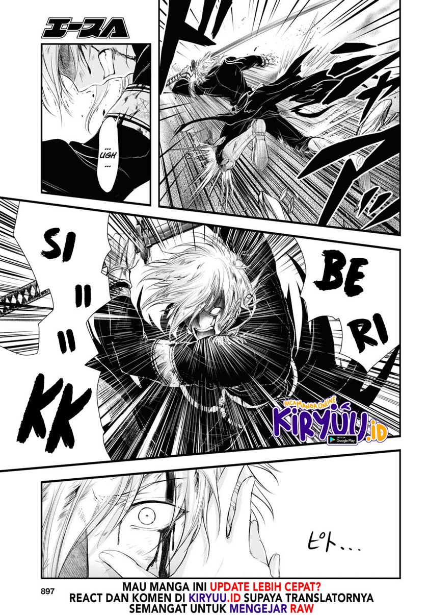 plunderer - Chapter: 74
