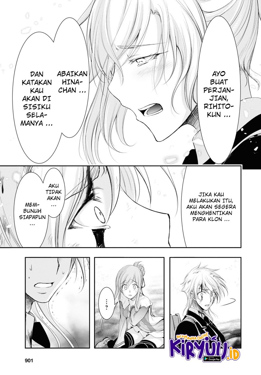 plunderer - Chapter: 74