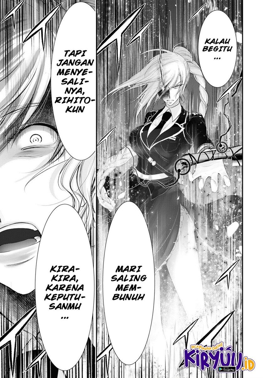 plunderer - Chapter: 74