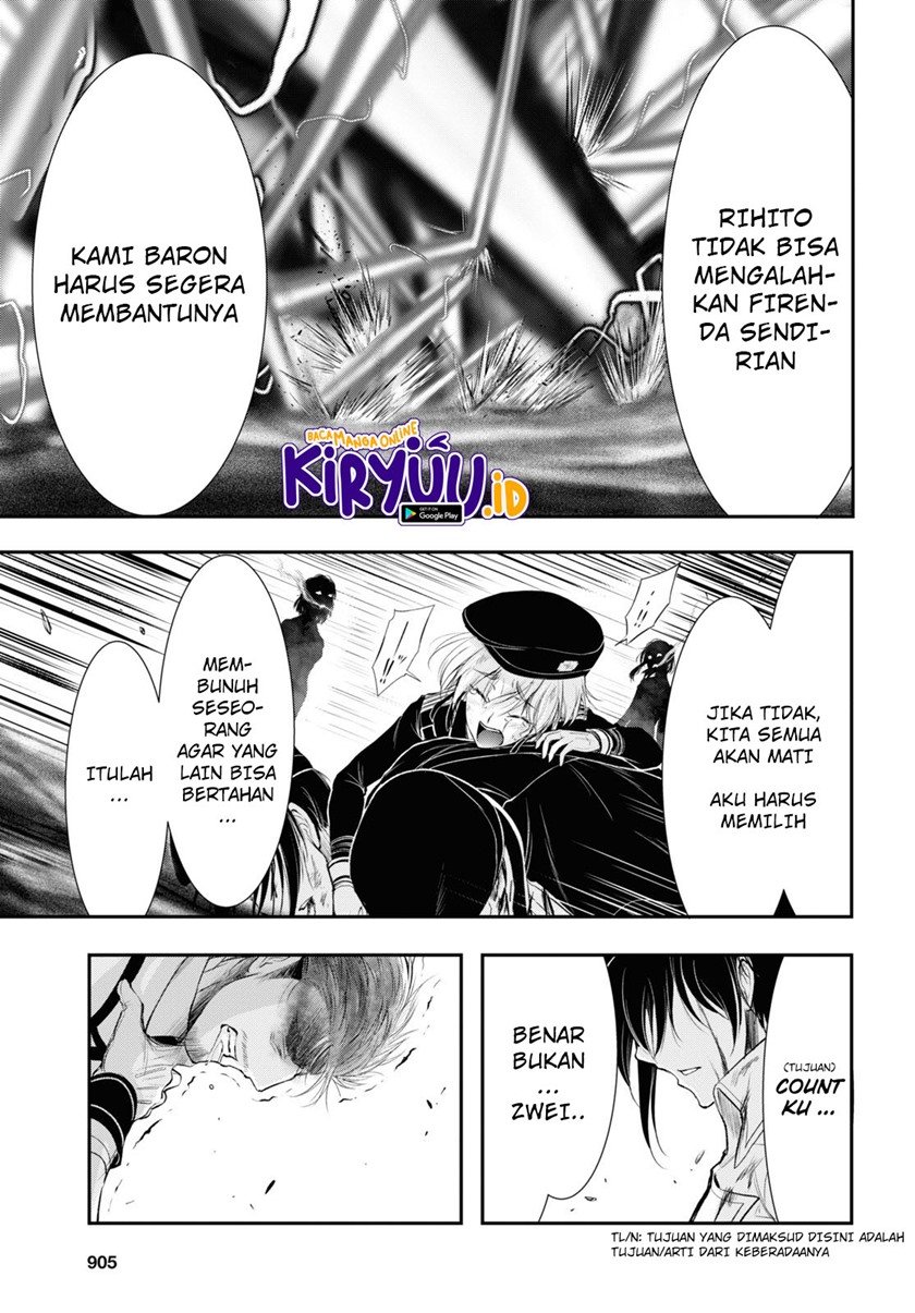 plunderer - Chapter: 74