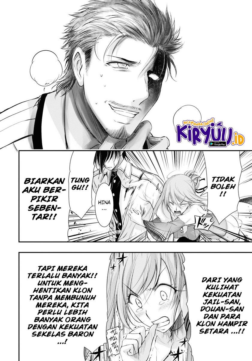 plunderer - Chapter: 74