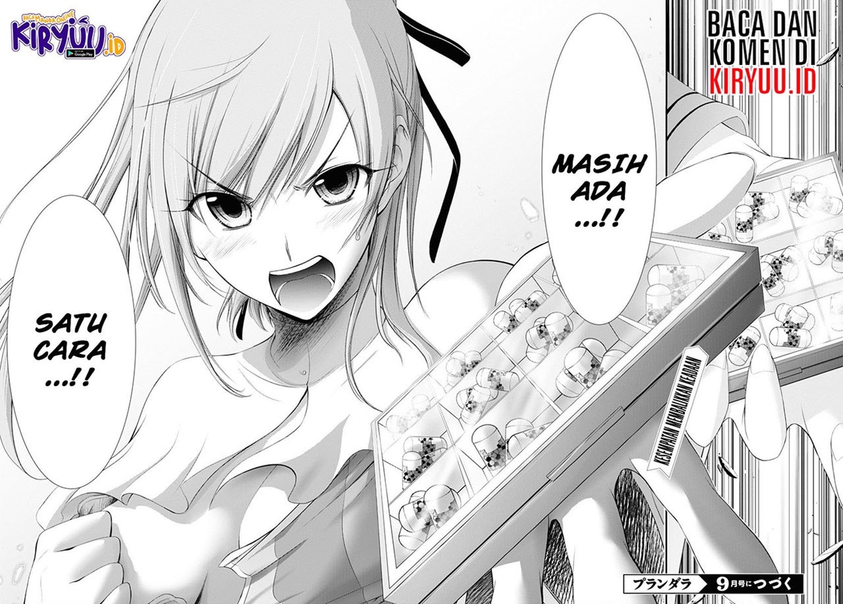 plunderer - Chapter: 74
