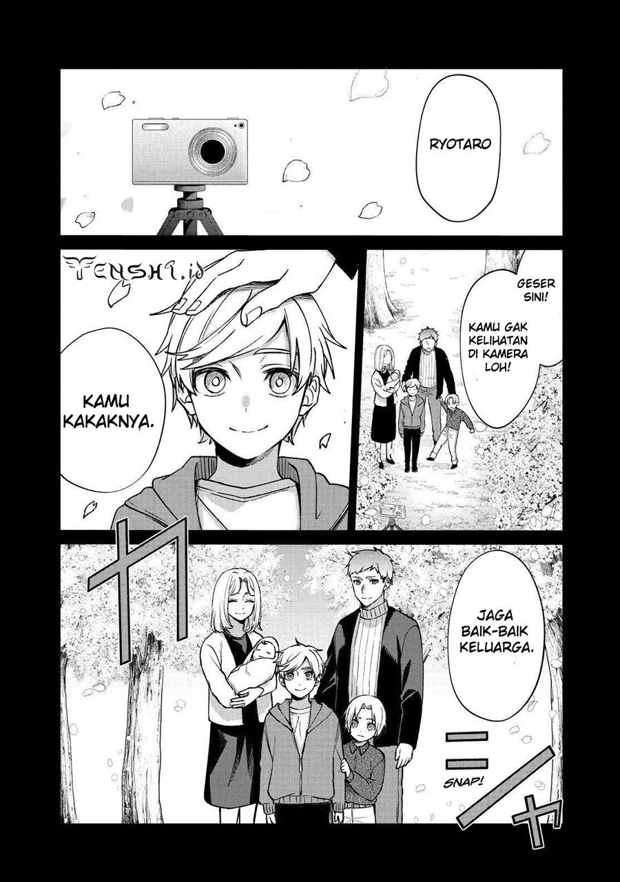 sachi-iro-no-one-room - Chapter: 60