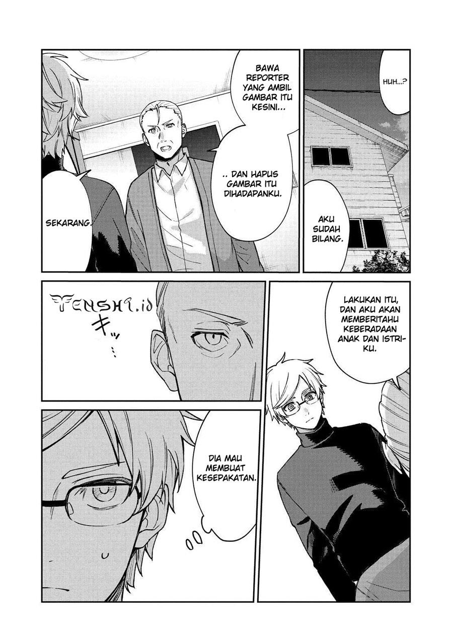sachi-iro-no-one-room - Chapter: 60