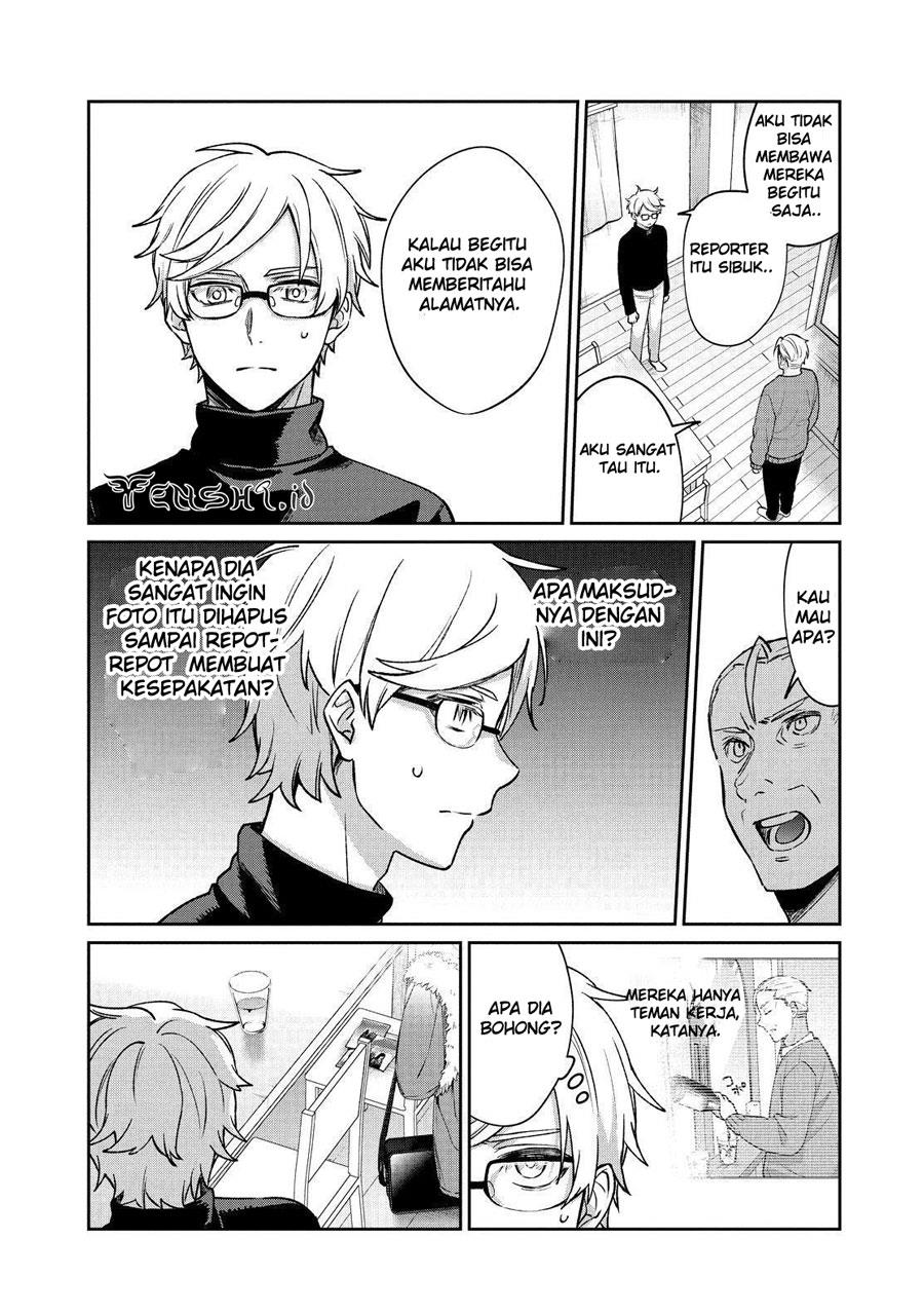 sachi-iro-no-one-room - Chapter: 60
