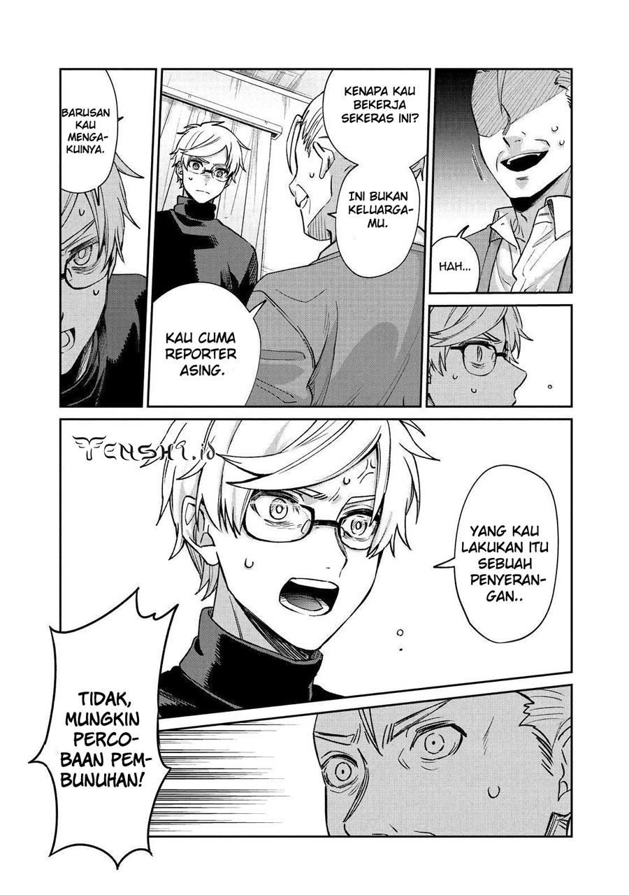 sachi-iro-no-one-room - Chapter: 60
