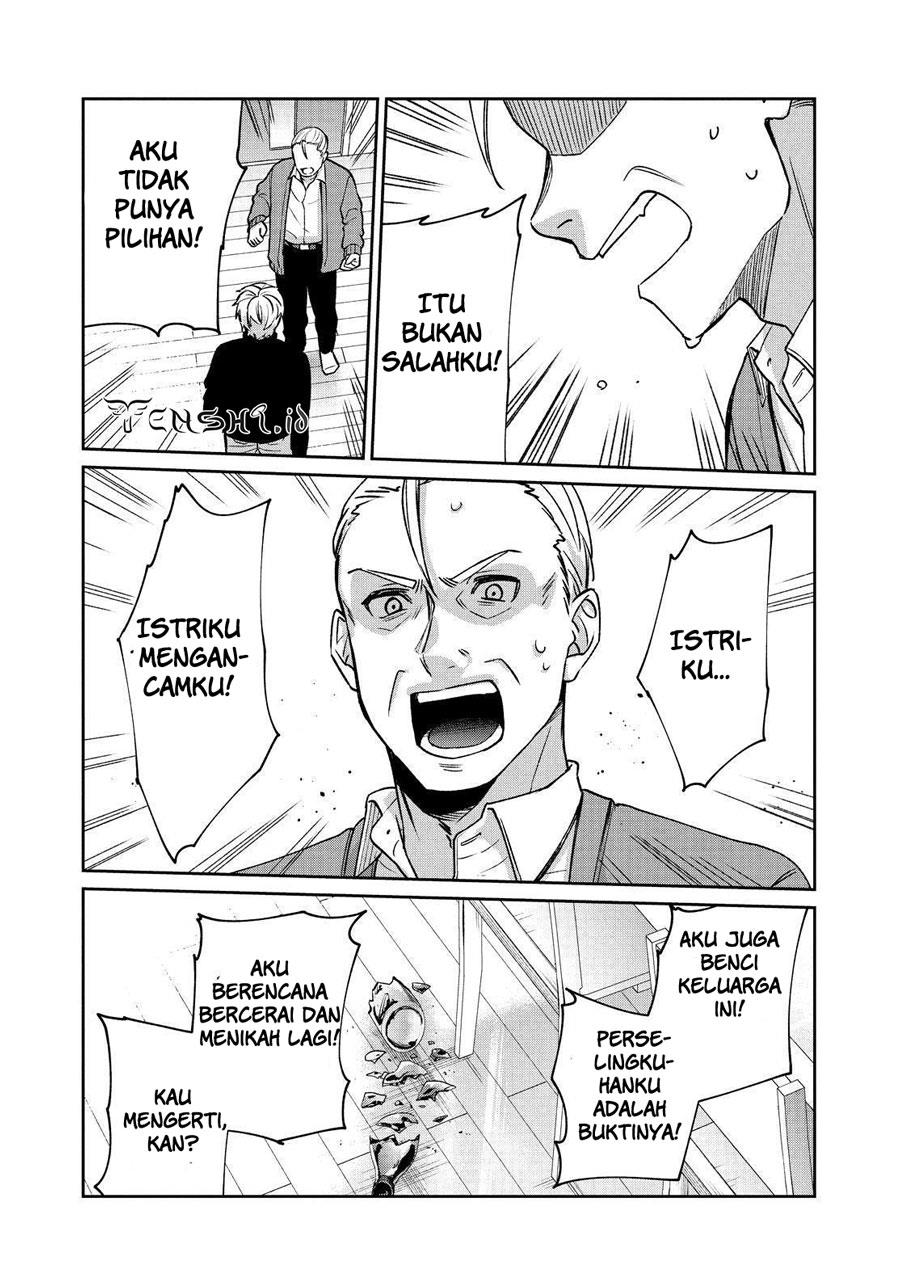 sachi-iro-no-one-room - Chapter: 60