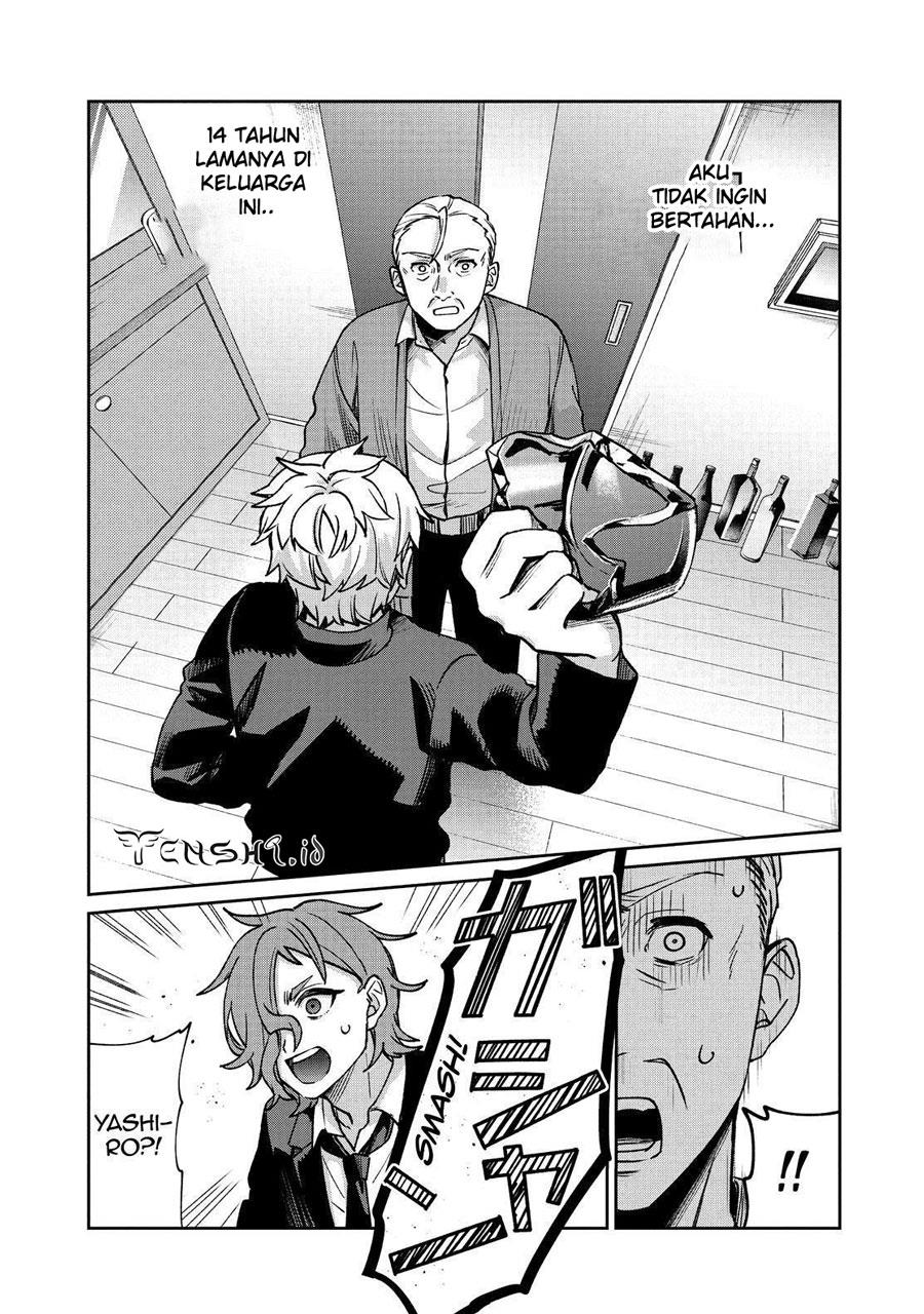 sachi-iro-no-one-room - Chapter: 60
